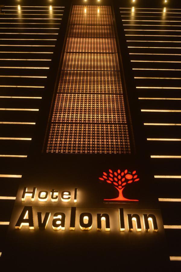 Hotel Avalon Inn Ambikāpur Eksteriør bilde